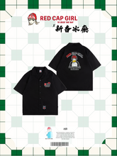RCG x 新香冰廳 SHIRT 02 (HONG KONG LIMITED)